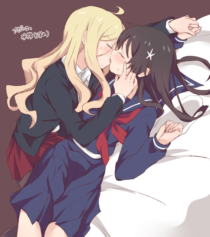 2girls absurdres bed_sheet black_hair black_jacket black_legwear blonde_hair blue_serafuku blue_skirt blush brown_background closed_eyes ear_blush french_kiss frenda_seivelun hand_on_another's_face highres holding_hands interlocked_fingers jacket kiss long_hair long_sleeves lying miiii multiple_girls on_back pantyhose pillow red_shirt sakugawa_school_uniform saten_ruiko school_uniform shirt simple_background skirt sweat to_aru_kagaku_no_railgun to_aru_majutsu_no_index translated white_shirt yuri