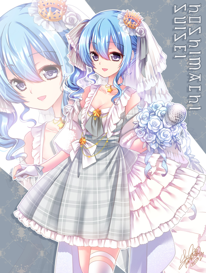 1girl :d absurdres bare_shoulders blue_flower blue_hair blue_rose breasts bride character_name cleavage collarbone commentary_request crown dress flower frilled_dress frills gloves highres hololive hoshimachi_suisei layered_dress long_hair medium_breasts microphone mini_crown open_mouth partially_fingerless_gloves pleated_dress purple_eyes rose sakurano_tsuyu side_ponytail sidelocks sleeveless sleeveless_dress smile solo tilted_headwear veil virtual_youtuber wedding_dress white_dress white_flower white_gloves white_rose zoom_layer