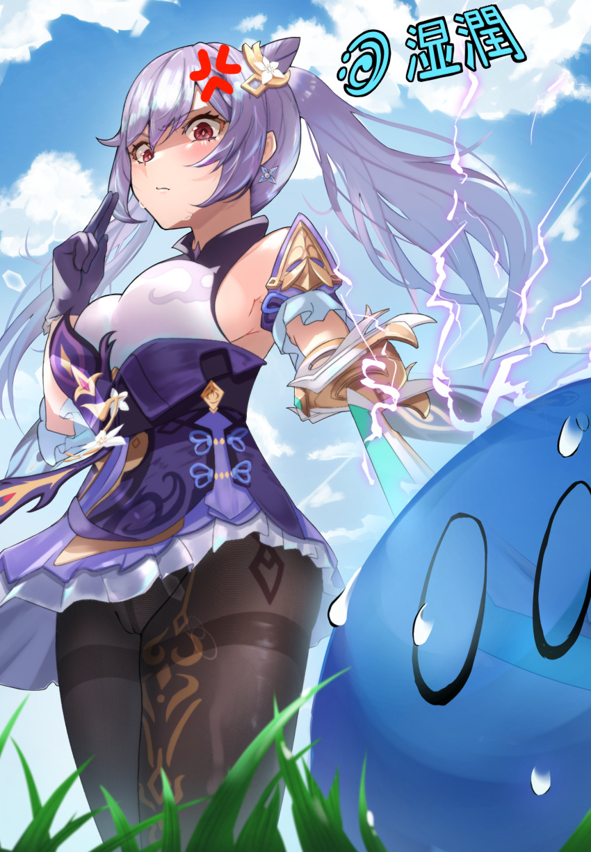 1girl absurdres anger_vein black_legwear blue_sky breasts cameltoe day double_bun earrings frilled_skirt frills genshin_impact gloves grass hair_bun hair_ornament highres jewelry keqing large_breasts lightning_bolt pantyhose purple_eyes purple_hair sideboob skirt sky slime_(creature) slime_(genshin_impact) standing sweatdrop sword twintails wave_watery weapon