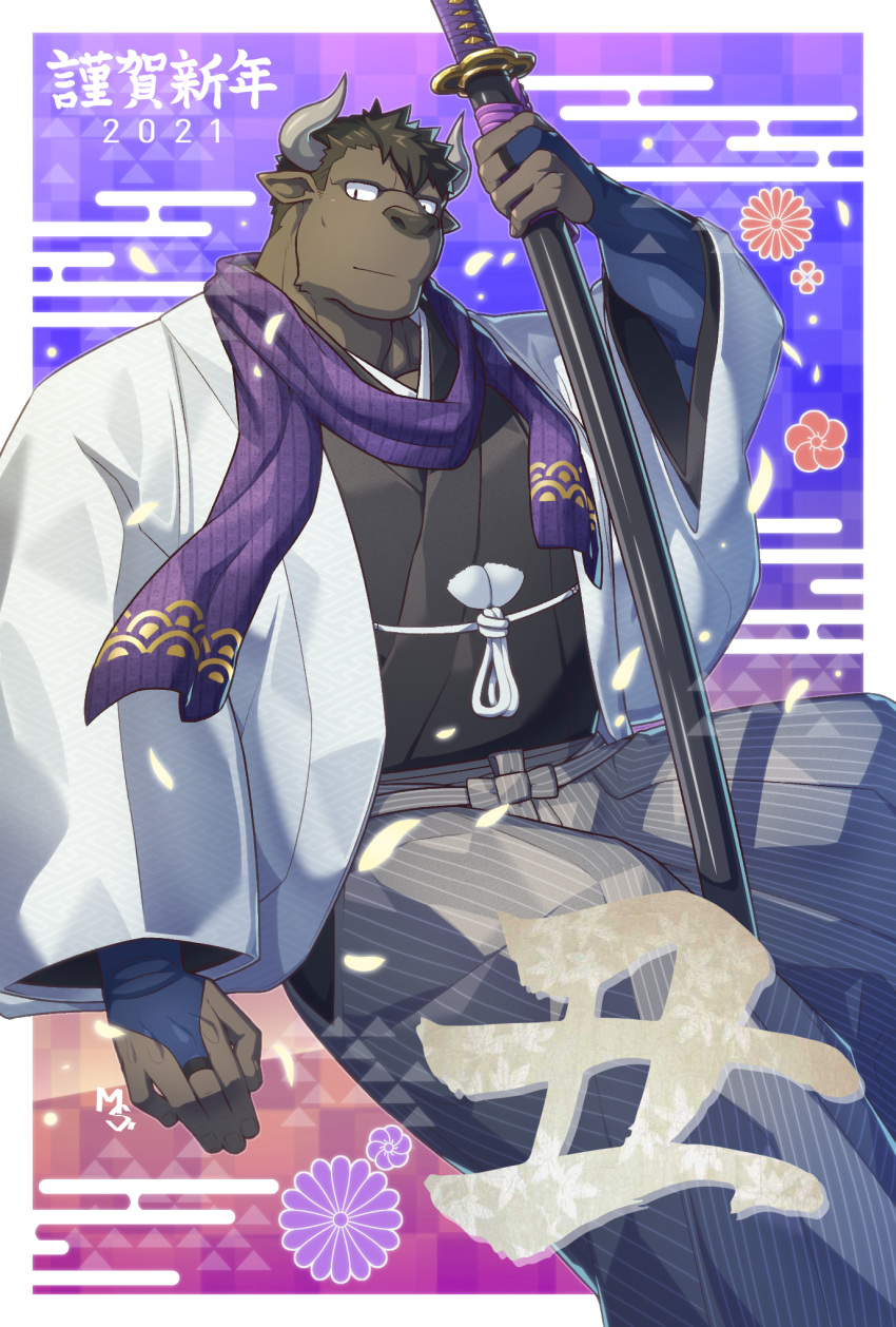 1boy 2021 abs animal_ears bara black_hair black_kimono brown_fur chinese_zodiac cow_ears cow_horns feet_out_of_frame furry hakama_pants haori happy_new_year head_tilt highres holding holding_sword holding_weapon horns japanese_clothes katana kimono light_smile looking_at_viewer male_focus minotaur musou_luf new_year original purple_scarf scarf sheath sheathed short_hair short_kimono sitting solo sword translated weapon year_of_the_ox