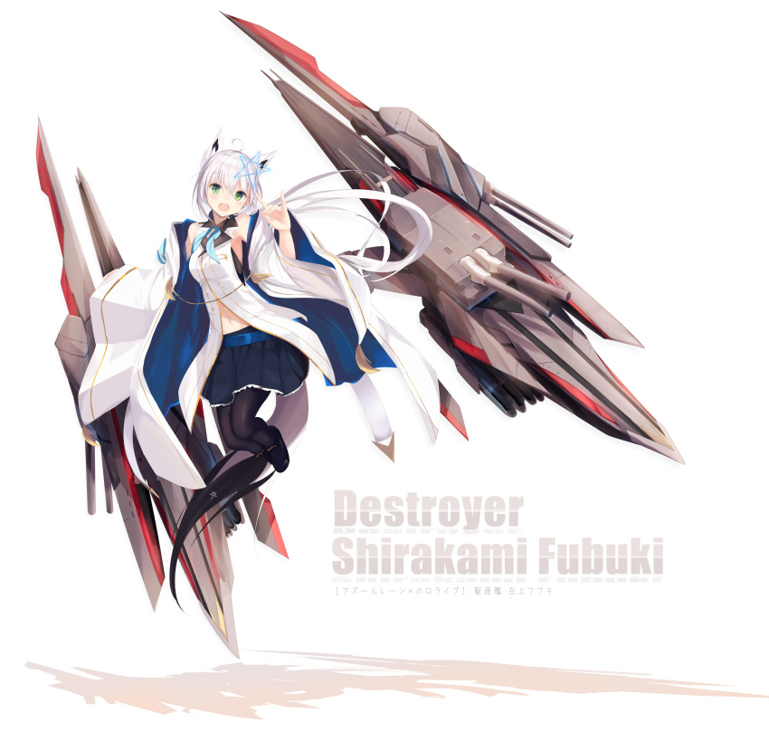 1girl :d absurdres ahoge azur_lane bangs belt black_footwear black_legwear black_ribbon blouse blue_belt blue_ribbon blue_skirt braid character_name coat copyright_name cosplay english_text eyebrows_visible_through_hair floating force_(fossan_01) fox_shadow_puppet fox_tail green_eyes hair_ornament hair_ribbon haori highres hololive japanese_clothes legs_up long_hair long_sleeves looking_at_viewer miniskirt navel neck_ribbon off_shoulder open_mouth pantyhose pleated_skirt ribbon rigging shadow shirakami_fubuki shoes silver_hair simple_background skirt sleeveless_blouse smile solo star_(symbol) star_hair_ornament tail very_long_hair white_background white_blouse white_coat wide_sleeves