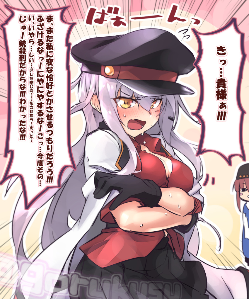 2girls arm_under_breasts bangs black_gloves black_headwear black_skirt blush breasts brown_hair cheese_(cheese_koubou) cleavage crossed_arms eyebrows_visible_through_hair flying_sweatdrops gangut_(kantai_collection) gloves grey_hair hair_between_eyes highres jacket jacket_on_shoulders kantai_collection large_breasts long_hair multiple_girls nose_blush open_mouth papakha red_shirt shirt skirt speech_bubble sweat tashkent_(kantai_collection) translation_request twitter_username upper_body watermark yellow_eyes