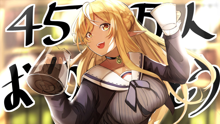 1girl blonde_hair braid breasts choker coffee_cup coffee_maker_(object) coffee_pot cup dark_elf dark_skin dark_skinned_female disposable_cup dress elf french_braid half_updo highres hololive jewelry large_breasts long_hair long_sleeves looking_at_viewer maruno_ball open_mouth orange_eyes pendant pendant_choker pinstripe_dress pointy_ears sailor_collar sailor_dress shiranui_flare short_hair smile solo upper_body upper_teeth virtual_youtuber