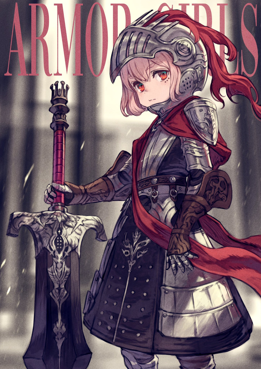 1girl armor armored_boots bangs boots breastplate check_copyright closed_mouth commentary_request copyright_request feet_out_of_frame from_side gauntlets hand_on_hilt helm helmet highres holding holding_sword holding_weapon kusano_shinta looking_at_viewer original red_eyes red_hair shoulder_armor solo sword weapon