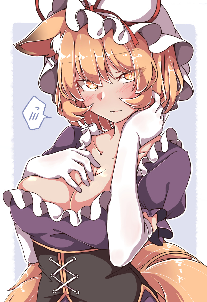 1girl alternate_costume animal_ear_fluff animal_ears blonde_hair blush breasts cleavage closed_mouth collarbone commentary_request corset cosplay dress elbow_gloves eyebrows_visible_through_hair eyes_visible_through_hair fox_ears fox_tail frills gloves gokuu_(acoloredpencil) hair_between_eyes hand_in_hair hand_on_own_chest hat hat_ribbon highres large_breasts looking_at_viewer mob_cap multiple_tails puffy_short_sleeves puffy_sleeves purple_dress red_ribbon ribbon short_hair short_sleeves simple_background solo spoken_blush tail touhou upper_body white_background white_gloves white_headwear yakumo_ran yakumo_yukari yakumo_yukari_(cosplay) yellow_eyes