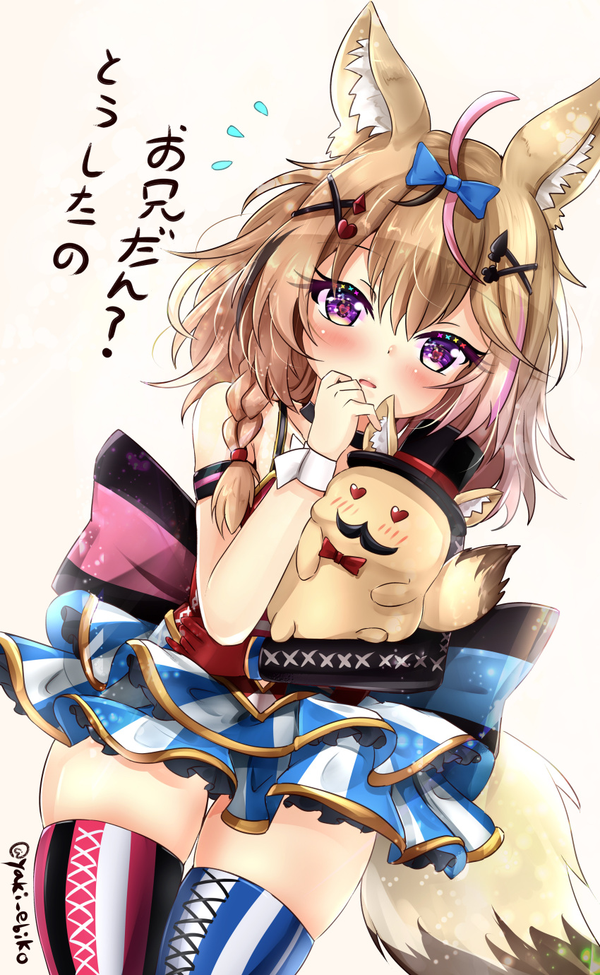 1girl absurdres ahoge animal_ears armlet blonde_hair blush braid check_translation dutch_angle eyelashes flying_sweatdrops fox_ears fox_tail hair_ornament hand_to_own_mouth hat heart heart_eyes highres holding holding_stuffed_toy hololive huge_bow long_hair looking_at_viewer messy_hair mismatched_legwear mr_lobster multicolored_hair older omaru_polka parted_lips purple_eyes showgirl_skirt simple_background skindentation solo streaked_hair stuffed_toy tail thighhighs thighs top_hat translation_request twitter_username virtual_youtuber white_background wrist_cuffs x_hair_ornament younger