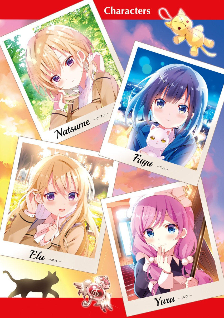 4girls adjusting_hair animal black_hair blonde_hair blue_eyes blue_hair broom cat character_name closed_mouth floating_hair fuiba_fuyu ginger_elu ginger_natsume gochuumon_wa_usagi_desu_ka? gradient_hair highres holding holding_animal holding_broom holding_cat karede_yura koi_(koisan) long_hair looking_at_viewer maid maid_headdress medium_hair multicolored_hair multiple_girls novel_illustration official_art photo_(object) pink_hair portrait purple_eyes shiny shiny_hair smile stairs