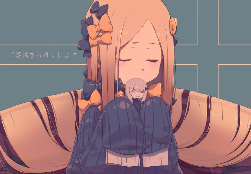 abigail_williams_(fate/grand_order) absurdres bangs black_bow black_dress blonde_hair bow breasts closed_eyes daisi_gi doll dress fate/grand_order fate_(series) forehead hair_bow highres holding holding_toy lavinia_whateley_(fate/grand_order) long_hair multiple_bows orange_bow parted_bangs polka_dot polka_dot_bow ribbed_dress sleeves_past_fingers sleeves_past_wrists small_breasts toy translation_request