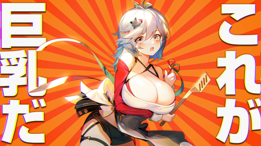 1girl azur_lane bare_shoulders black_shorts bow breasts cleavage fish_hair_ornament grey_eyes grey_hair hair_between_eyes hair_ornament highres janyhero large_breasts medium_hair micro_shorts open_mouth seattle_(azur_lane) seattle_(christmas_party!)_(azur_lane) shorts solo white_bow