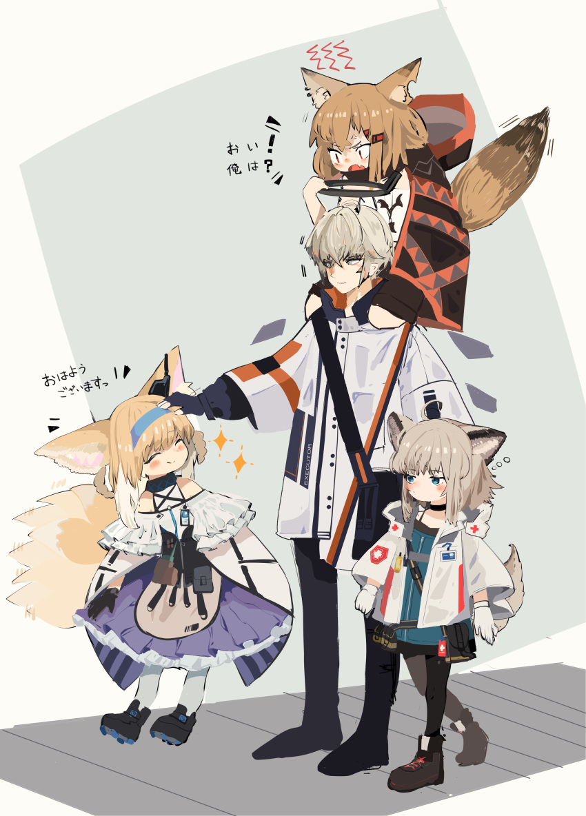1boy 3girls :o absurdres animal_ears arknights blonde_hair blue_eyes blush carrying closed_eyes commentary_request executor_(arknights) fang fox_ears fox_girl fox_tail gloves grey_background grey_eyes grey_hair hairband hand_on_another's_head height_difference highres hood multiple_girls multiple_tails pantyhose partially_translated red_eyes ryu_(17569823) shoulder_carry skin_fang smile standing sussurro_(arknights) suzuran_(arknights) tail translation_request two-tone_background vermeil_(arknights) white_background white_gloves