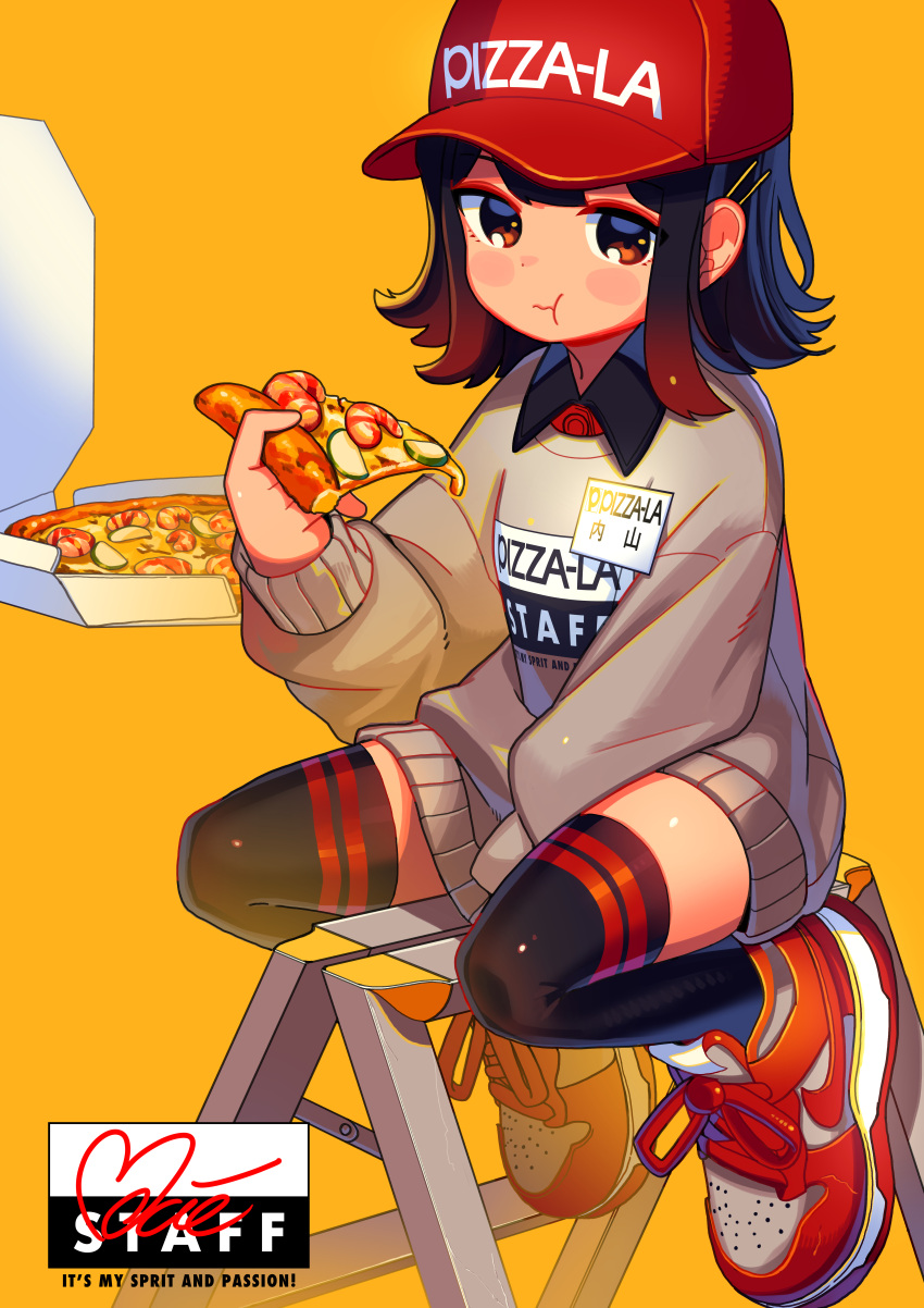 1girl absurdres bangs baseball_cap blush blush_stickers brown_eyes brown_hair chewing closed_mouth collared_shirt dress food full_body hair_ornament hairpin hat highres holding huge_filesize long_sleeves looking_at_viewer medium_hair moai_(more_e_4km) original pizza pizza-la pizza_slice red_footwear red_headwear red_shirt shiny shiny_clothes shiny_hair shiny_legwear shiny_skin shirt shoes sidelocks simple_background sitting sitting_on_object sneakers solo sweater sweater_dress swept_bangs thighhighs yellow_background
