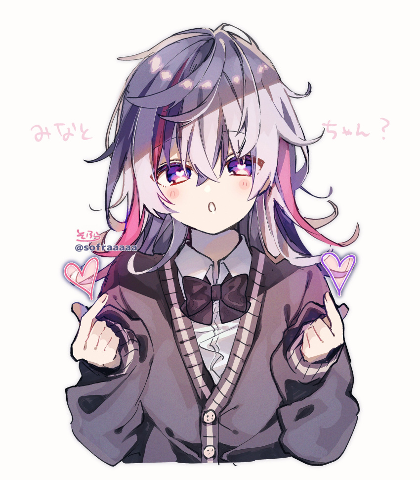 1girl absurdres bangs black_bow black_cardigan blush bow cardigan collared_shirt commentary_request cropped_torso double_middle_finger dress_shirt eyebrows_visible_through_hair fuwa_minato genderswap genderswap_(mtf) grey_background grey_hair hair_between_eyes hands_up heart heart-shaped_pupils highres long_hair long_sleeves looking_at_viewer middle_finger multicolored_hair nijisanji parted_lips pink_hair puffy_long_sleeves puffy_sleeves purple_eyes purple_hair shirt signature simple_background sleeves_past_wrists sofra solo streaked_hair symbol-shaped_pupils translation_request twitter_username upper_body virtual_youtuber white_shirt