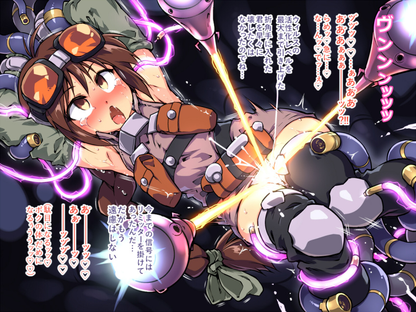 1girl ahegao beam blush borrowed_character braid brown_eyes brown_hair cable commentary commentary_request drooling firing funnels glowing goggles goggles_on_head laser laser_beam long_braid open_mouth original panties restrained rolling_eyes sex_machine stationary_restraints sweat tears tomoshibi_hidekazu trembling underwear wide-eyed