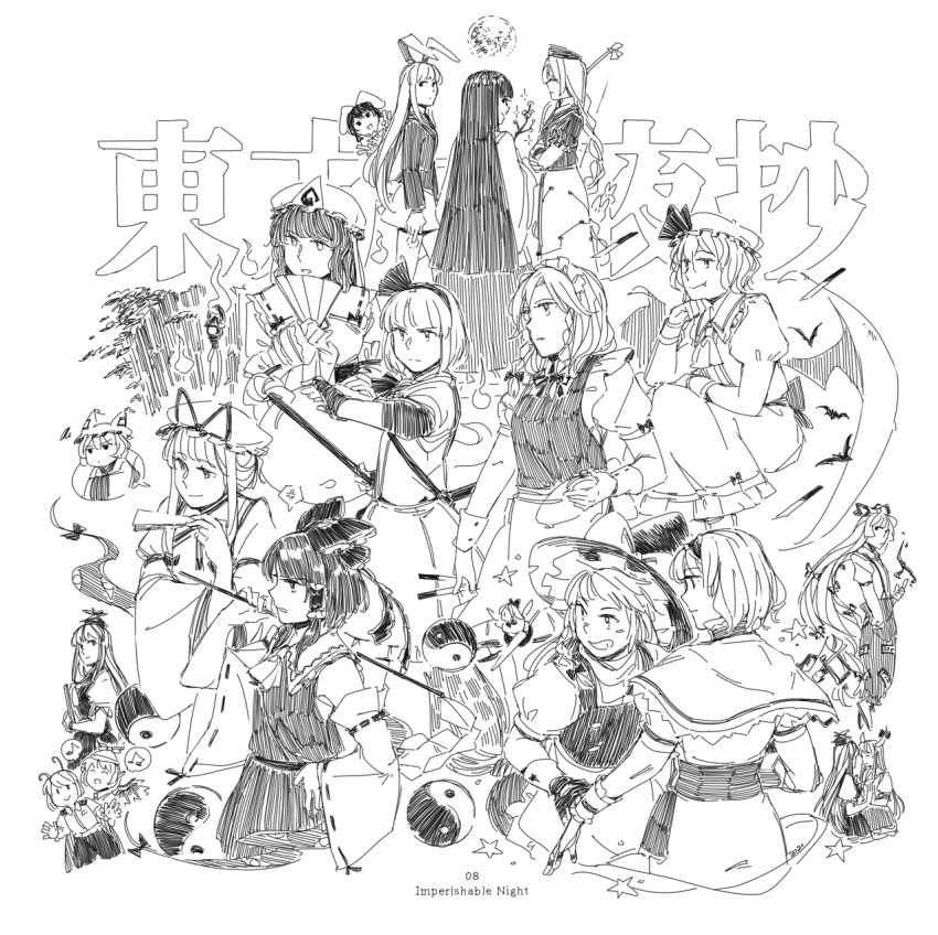 alice_margatroid anger_vein animal_ears ascot bangs bow bunny_ears capelet copyright_name detached_sleeves double_v dress fang fujiwara_no_mokou gohei greyscale grin hair_bow hakurei_reimu hat highres holding horns houraisan_kaguya imperishable_night inaba_tewi japanese_clothes kamishirasawa_keine kamishirasawa_keine_(hakutaku) kirisame_marisa konpaku_youmu konpaku_youmu_(ghost) long_hair maid_headdress mob_cap monochrome multiple_girls musical_note mystia_lorelei pants reisen_udongein_inaba remilia_scarlet ribbon-trimmed_sleeves ribbon_trim saigyouji_yuyuko shanghai_doll shirt short_hair skirt skirt_set smile star_(symbol) touhou v very_long_hair weidashming wings witch_hat wriggle_nightbug yagokoro_eirin yakumo_ran yakumo_yukari yin_yang