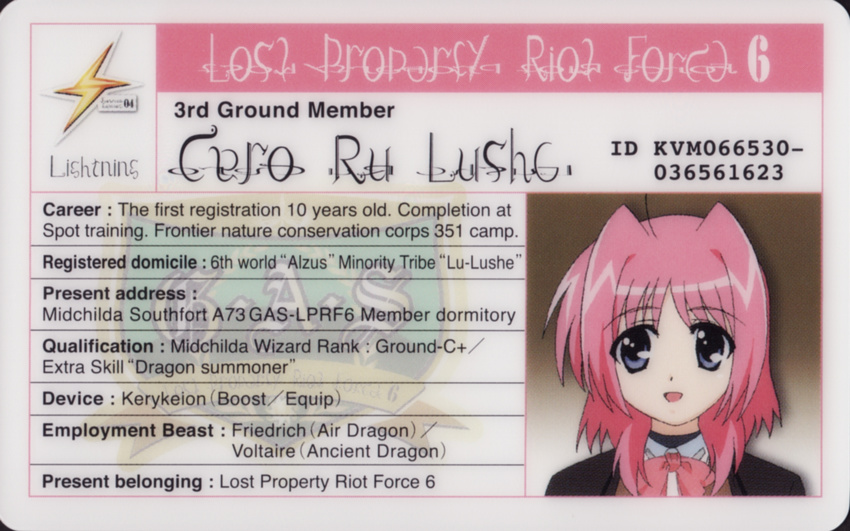 caro_ru_lushe id_card mahou_shoujo_lyrical_nanoha mahou_shoujo_lyrical_nanoha_strikers tagme