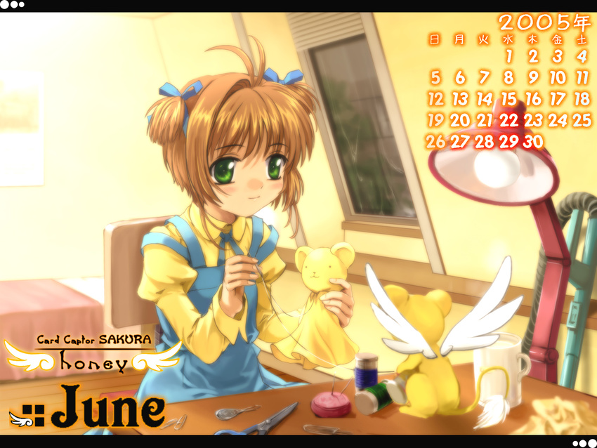 calendar card_captor_sakura kerberos kinomoto_sakura moonknives wallpaper