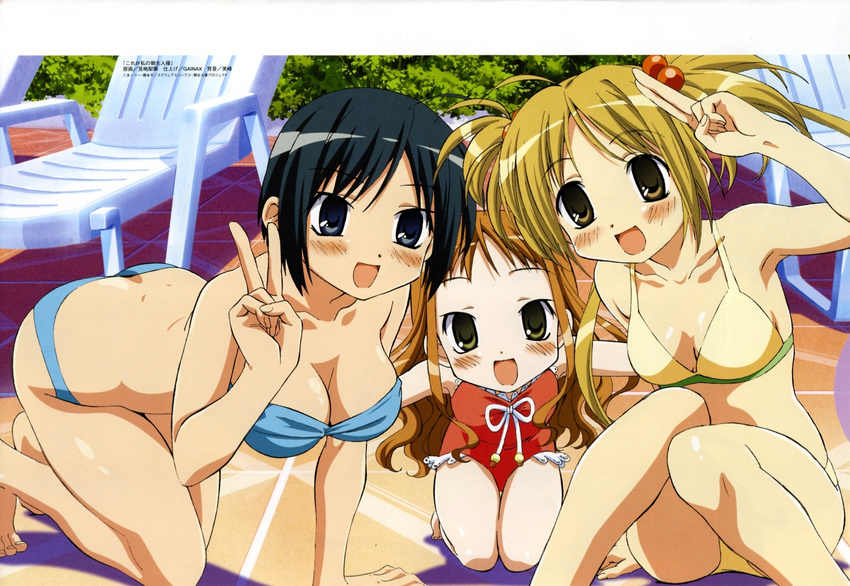 bikini he_is_my_master sawatari_izumi sawatari_karin sawatari_mitsuki swimsuits