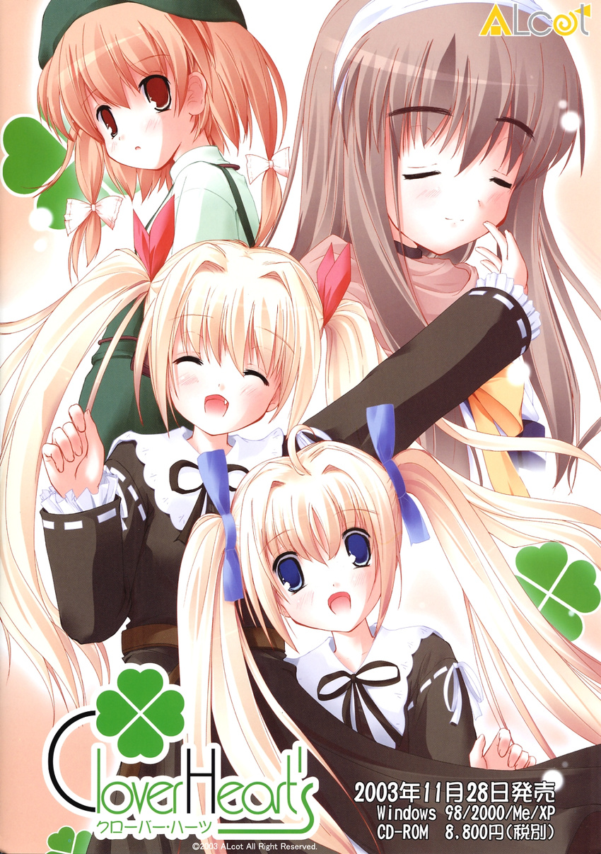 clover_hearts komamiya_chimari mikoshiba_rea mikoshiba_rio nimura_yuuji sakaki_madoka