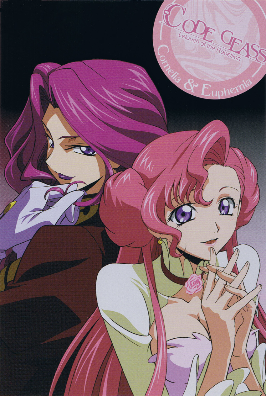 code_geass cornelia_li_britannia euphemia_li_britannia sakamoto_shuuji tagme