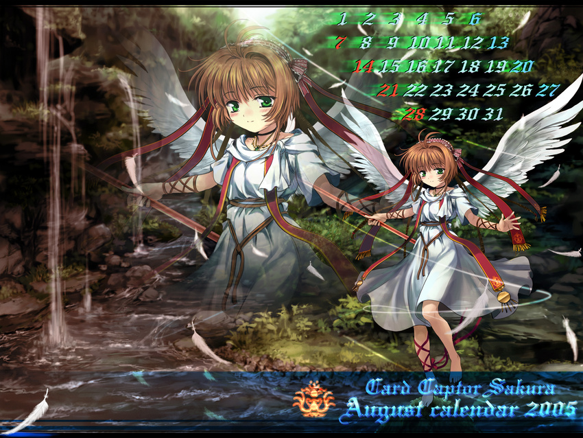 calendar card_captor_sakura kinomoto_sakura moonknives tagme