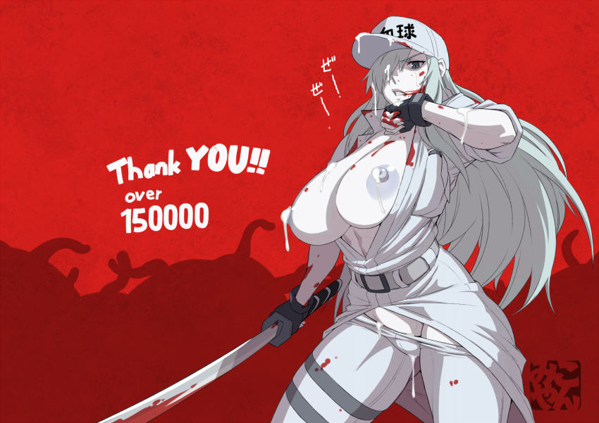 1girl belt black_gloves blood blue_eyes breasts cleavage clenched_teeth colored_skin cum cum_on_body cum_on_breasts fingerless_gloves gloves hair_over_one_eye hat hataraku_saibou hataraku_saibou_black holding holding_sword holding_weapon katana long_hair looking_at_viewer mikoyan nipples solo sword teeth u-1196 weapon white_skin