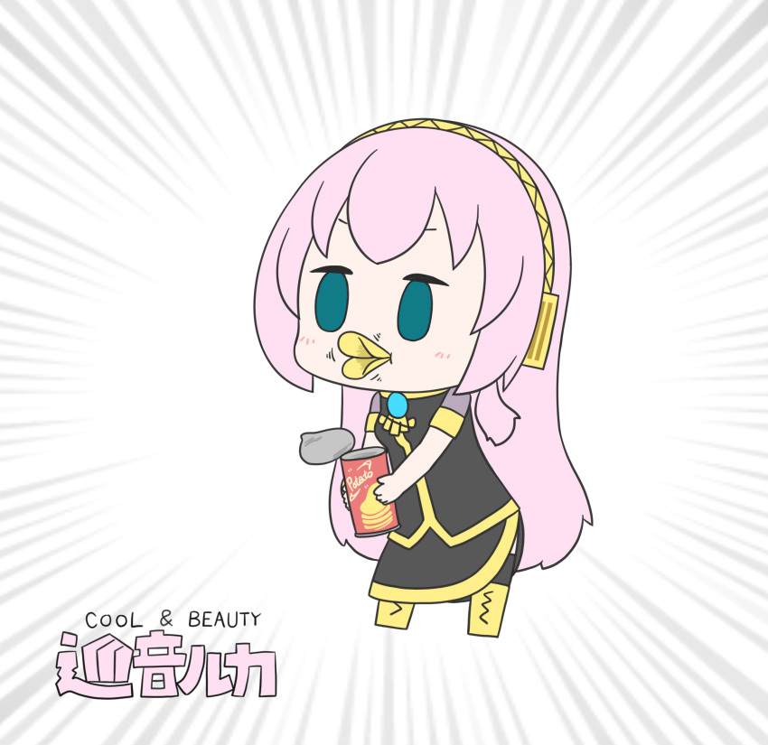 1girl absurdres aqua_eyes black_shirt black_skirt brand_name_imitation can character_name chibi chips commentary emphasis_lines food gold_trim headphones highres holding holding_can long_hair megurine_luka pink_hair potato_chips pringle_duck pringles shirt side_slit skirt solid_oval_eyes solo very_long_hair vocaloid yuta1147