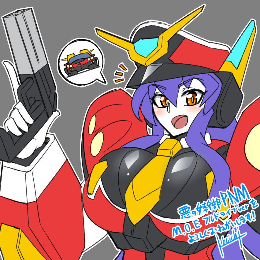 1girl aku_no_onna_kanbu:_perigee_new_moon blue_hair blush breasts brown_eyes car eyebrows_visible_through_hair grey_background ground_vehicle gun highres holding holding_gun holding_weapon kouichi_(kouichi-129) large_breasts m.o.e. mecha motor_vehicle no_humans open_mouth robot smile solo speech_bubble v-fin weapon