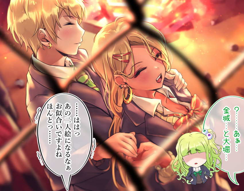 1boy 2girls blonde_hair blush bonfire bow bowtie breasts chibi chibi_inset cleavage closed_eyes collared_shirt commentary_request earrings eyeball_hair_ornament eyebrows_visible_through_hair faceless faceless_female fence green_hair gyaru hair_ornament hairclip hand_on_another's_shoulder hands_on_hips highres holding_hands jacket jewelry kinjyou_(shashaki) kogal light_particles long_hair loose_bowtie loose_clothes loose_shirt multiple_girls necktie original osanai_(shashaki) pov school_uniform shashaki shirt short_hair side_ponytail smile translation_request