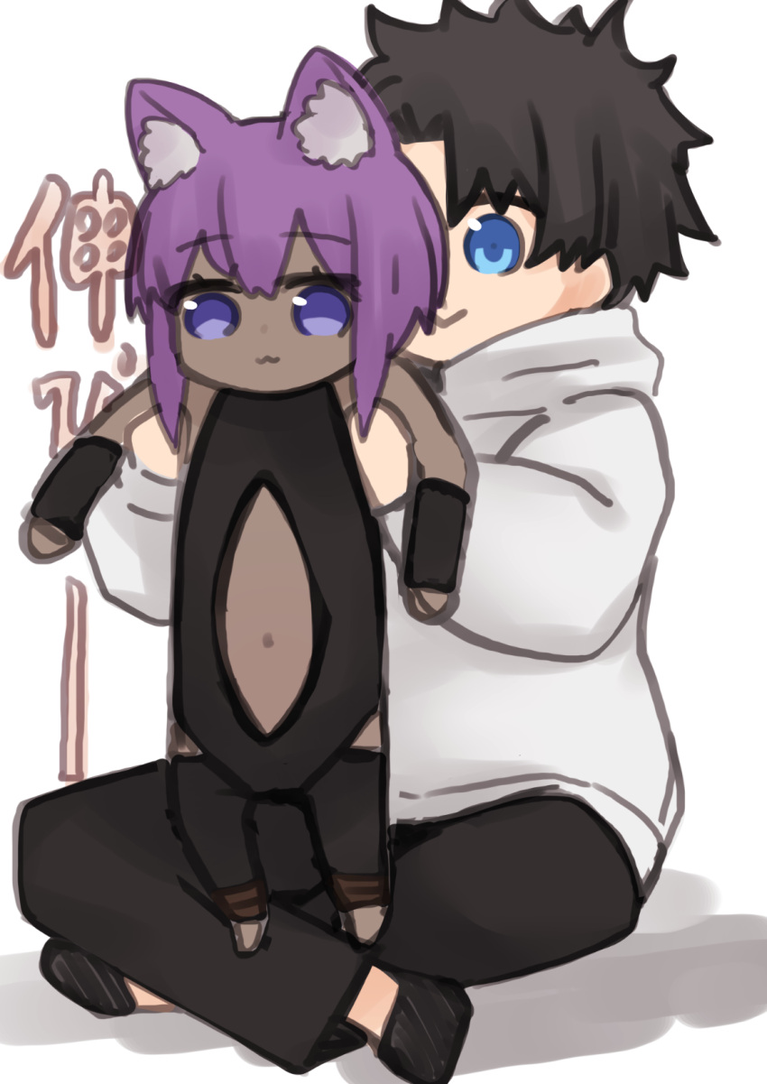 1boy 1girl :3 animal_ear_fluff animal_ears bangs bare_shoulders black_bodysuit black_footwear black_hair black_pants blue_eyes bodysuit cat_ears closed_mouth crossed_legs dark_skin eyebrows_visible_through_hair fate/grand_order fate/prototype fate/prototype:_fragments_of_blue_and_silver fate_(series) fujimaru_ritsuka_(male) hair_between_eyes hassan_of_serenity_(fate) highres hood hood_down hoodie i.u.y kemonomimi_mode lifting_person long_sleeves longcat navel pants purple_eyes purple_hair shadow shoes sitting smile translation_request white_background white_hoodie