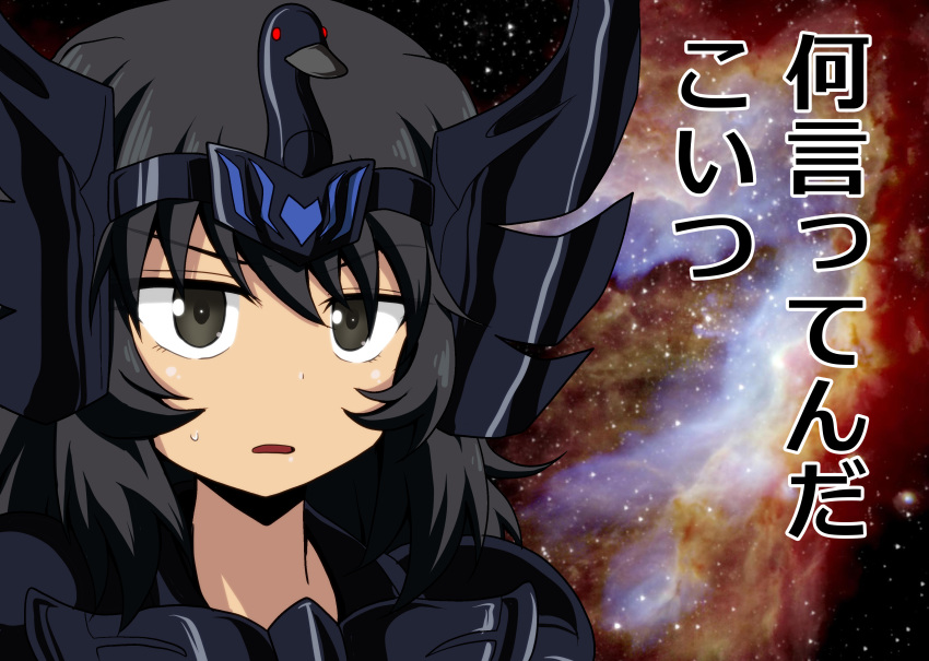 1girl absurdres andou_(girls_und_panzer) armor bangs black_cygnus black_cygnus_(cosplay) black_hair black_headwear brown_eyes commentary_request cosplay dark_skin eyebrows_visible_through_hair girls_und_panzer headgear highres kamishima_kanon light_frown looking_at_viewer medium_hair messy_hair open_mouth saint_seiya solo space sweatdrop translation_request