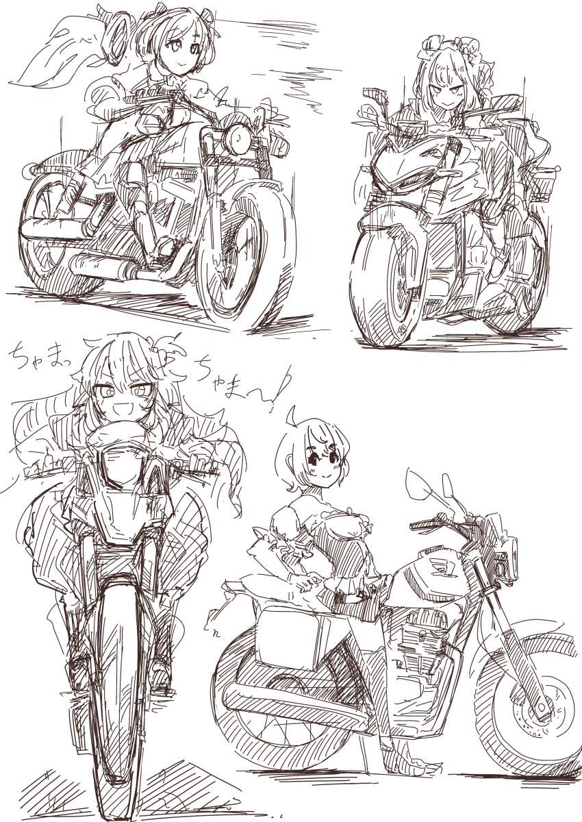 4girls absurdres ahoge akai_haato aki_rosenthal charging_forward detached_hair double_bun eyebrows_visible_through_hair greyscale ground_vehicle hatching_(texture) highres hololive leaning_back looking_at_viewer mizukiri_fuurai monochrome motion_lines motor_vehicle motorcycle multiple_girls short_hair short_sidetail sitting sketch smile twintails uruha_rushia v-shaped_eyebrows v-shaped_eyes virtual_youtuber white_background yozora_mel