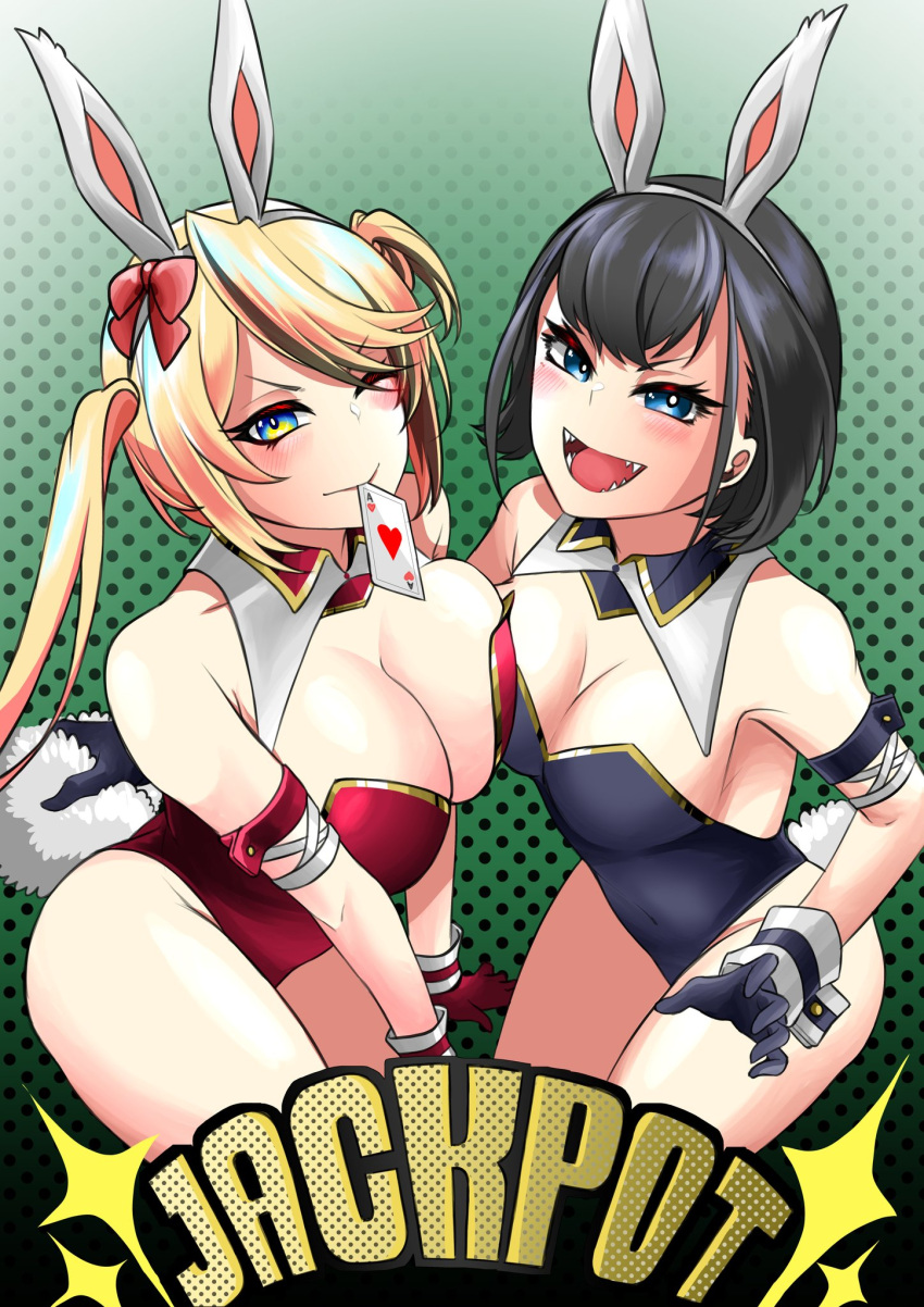 2girls animal_ears black_hair blonde_hair blue_eyes blush breast_press breasts bunny_ears bunny_tail character_request cowboy_shot detached_collar english_text fake_animal_ears fake_tail gloves gradient gradient_background green_eyes halftone highres long_hair medium_breasts multiple_girls open_mouth original playboy_bunny saltnvalk second-party_source sharp_teeth short_hair smile tail teeth twintails uhi_(nia)