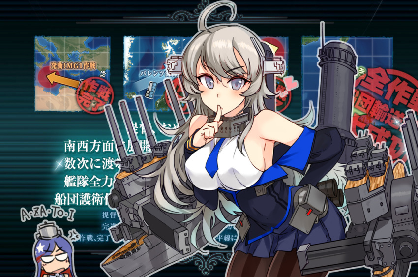 2girls ahoge anger_vein bare_shoulders black_jacket black_legwear blue_hair blue_neckwear blush breasts cannon closed_mouth commentary_request eyebrows_visible_through_hair finger_to_mouth headgear heart jacket kantai_collection kusanagi_tonbo large_breasts long_hair looking_at_viewer machinery military military_uniform multicolored_hair multiple_girls necktie off-shoulder_jacket pantyhose pleated_skirt red_hair rigging shirt silver_eyes silver_hair skirt sleeveless sleeveless_shirt smokestack south_dakota_(kantai_collection) turret uniform washington_(kantai_collection) white_shirt white_skirt