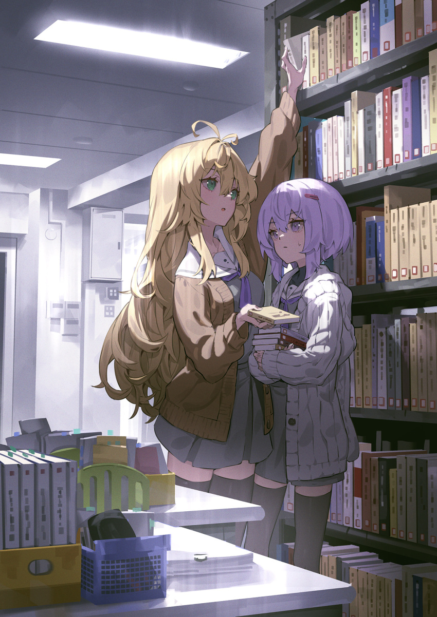 2girls a.i._voice antenna_hair black_legwear blonde_hair book bookshelf brown_cardigan cardigan closed_mouth commentary eyebrows_visible_through_hair green_eyes grey_cardigan grey_serafuku grey_skirt hair_between_eyes hair_ornament hairclip highres holding holding_book library long_hair long_sleeves multiple_girls neckerchief open_cardigan open_clothes open_mouth pleated_skirt purple_eyes purple_hair purple_neckerchief sailor_collar school_uniform serafuku short_hair skirt thighhighs tsurumaki_maki vocaloid voiceroid white_sailor_collar yamamomo_(plank) yuzuki_yukari yuzuki_yukari_(shizuku)