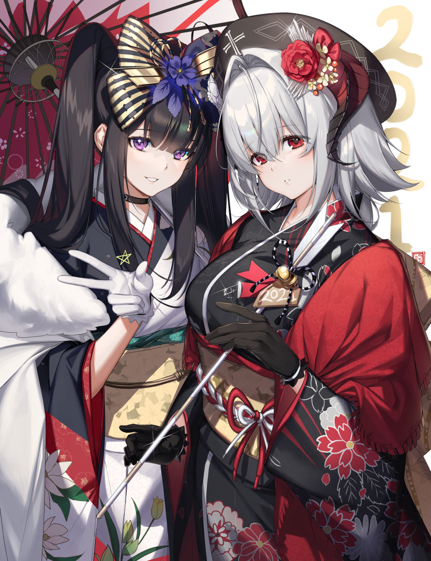 artist_revision azur_lane horns kimono myo_ne nurnberg_(azur_lane) peter_strasser_(azur_lane) umbrella