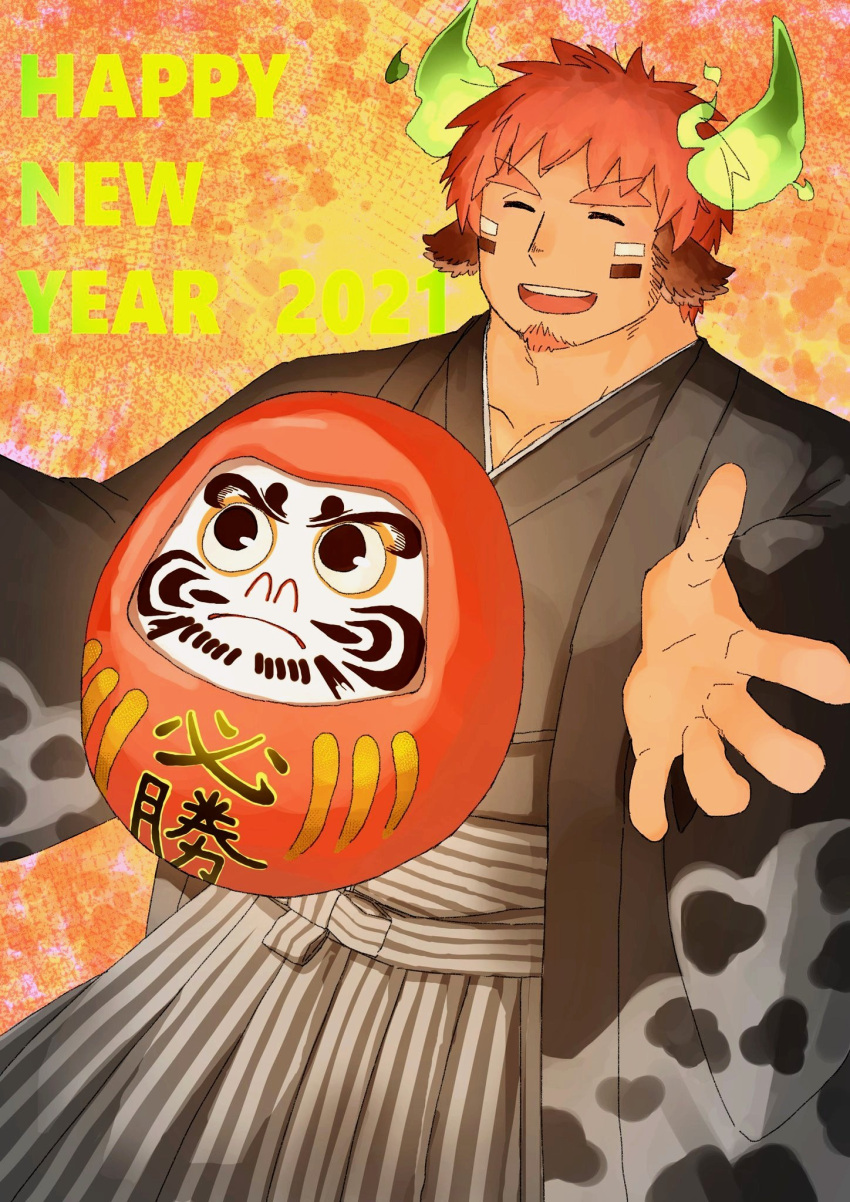 1boy alternate_costume animal_ears bara black_kimono blush brown_eyes brown_hair chinese_zodiac cow_boy cow_ears cow_horns cowboy_shot dark_skin dark_skinned_male facial_hair fiery_horns forked_eyebrows glowing_horns goatee hakama_skirt happy_new_year highres horns japanese_clothes kimono male_focus navel new_year open_hand short_hair smile solo spiked_hair thick_eyebrows tokyo_houkago_summoners tsuk8454 wakan_tanka year_of_the_ox