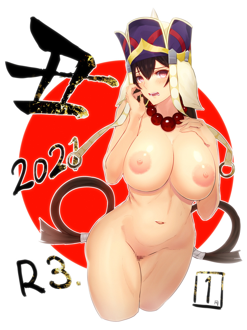 1girl 2021 aclomeric3 bangs bead_necklace beads blush breasts brown_hair collarbone fate/grand_order fate_(series) hair_between_eyes hat highres jewelry large_breasts long_hair looking_at_viewer navel necklace nipples nude open_mouth prayer_beads purple_eyes thighs xuanzang_(fate/grand_order)