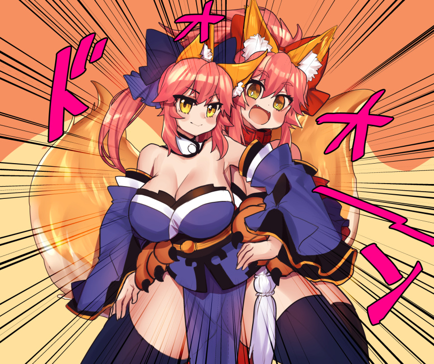 2girls :&gt; animal_ear_fluff animal_ears bare_shoulders bell bell_collar black_legwear blue_kimono blue_legwear blue_ribbon blush_stickers breasts cat_paws cleavage collar detached_sleeves dual_persona eyebrows_visible_through_hair fang fate/extra fate/grand_order fate_(series) fox_ears fox_girl fox_tail gloves hair_ribbon highres japanese_clothes jingle_bell jojo_pose kimono large_breasts multiple_girls open_mouth osiimi paw_gloves paws pink_hair pose red_ribbon ribbon tail tamamo_(fate)_(all) tamamo_cat_(fate) tamamo_no_mae_(fate) yellow_eyes