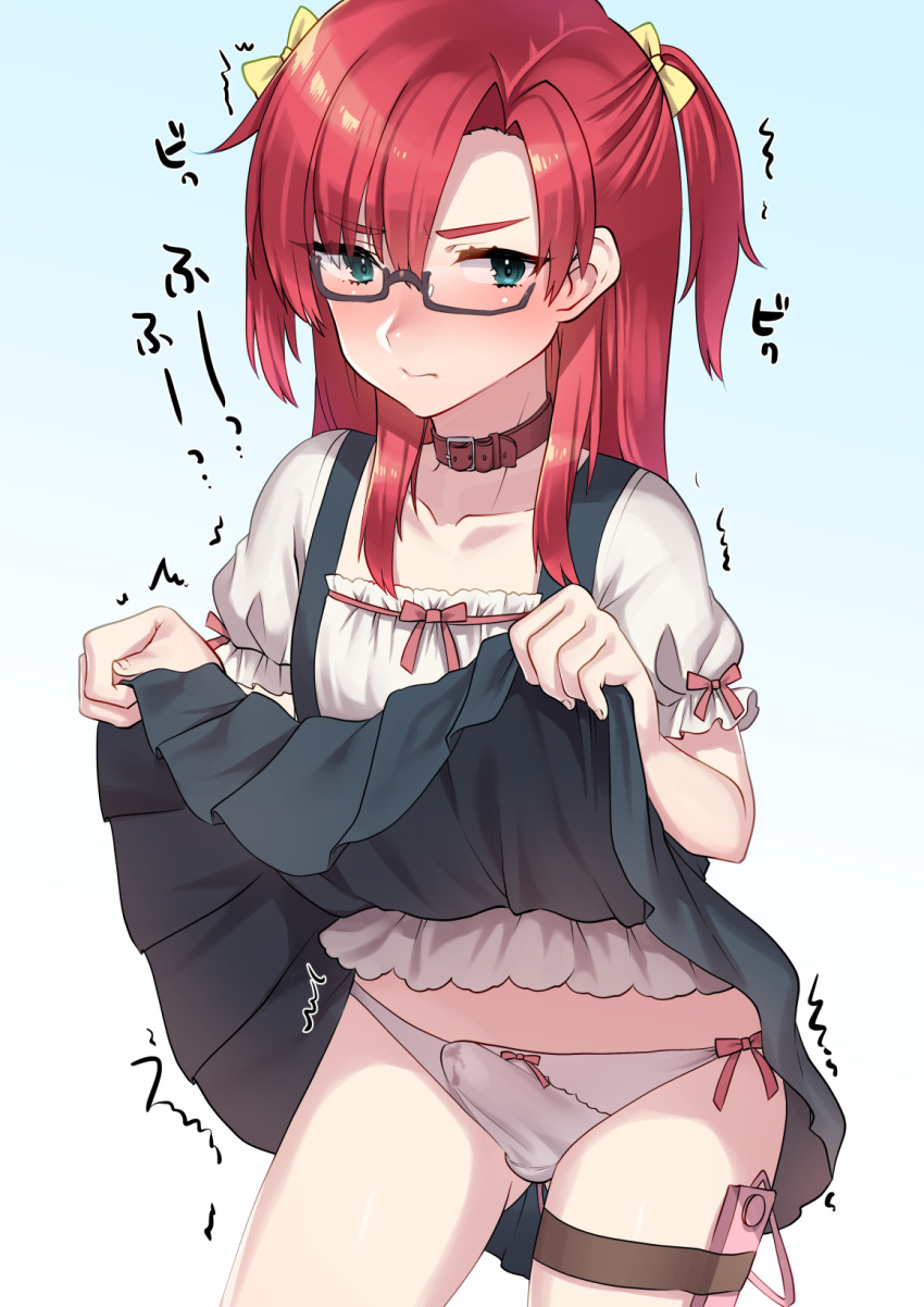 1boy akagi_kurage blue_eyes blush bow bow_panties choker closed_mouth commentary_request cum dress eyebrows_visible_through_hair glasses highres male_focus original otoko_no_ko panties penis_in_panties red_hair ribbon sex_toy skirt skirt_lift sound_effects underwear vibrator vibrator_in_thigh_strap yellow_ribbon