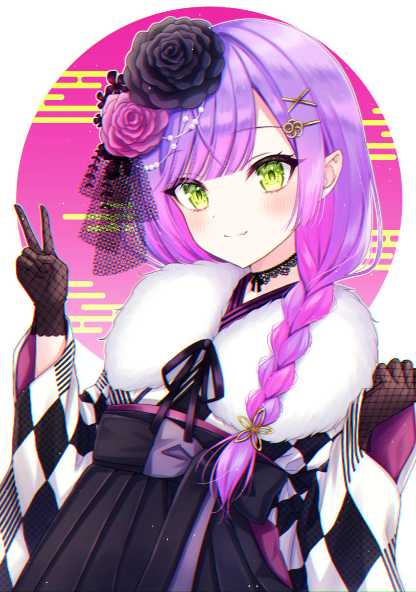alternate_hairstyle blush braid braided_ponytail checkered checkered_kimono choker eyebrows_visible_through_hair flower fur-trimmed_kimono fur_trim gloves green_eyes hair_flower hair_ornament hair_over_shoulder hairclip half_gloves highres hiiragi_kei hololive japanese_clothes japanese_flag kimono lace lace_choker lace_gloves long_sleeves looking_at_viewer low_ponytail pointy_ears purple_flower purple_hair simple_background smile solo tokoyami_towa upper_body v virtual_youtuber white_background wide_sleeves x_hair_ornament