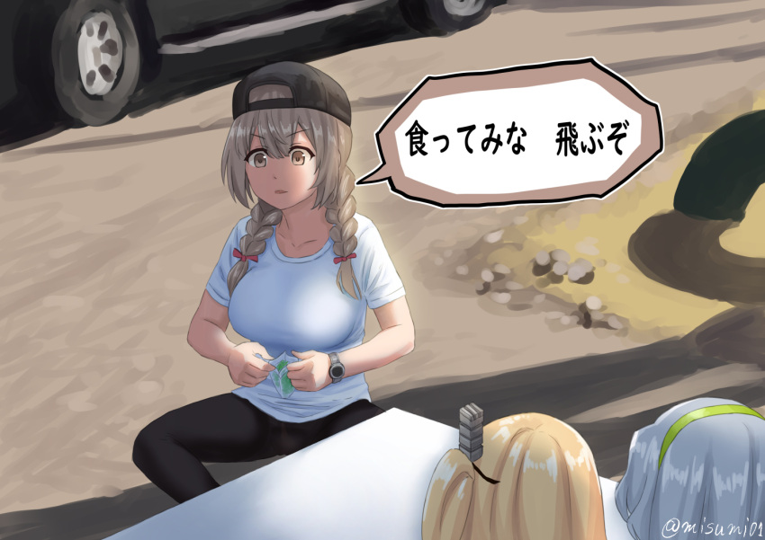 3girls alternate_costume azur_lane backwards_hat bangs baseball_cap black_headwear black_pants blonde_hair braid breasts brown_eyes car cleveland_(azur_lane) crossover drugs grey_hair ground_vehicle hat kantai_collection large_breasts light_brown_hair long_hair marijuana misumi_(niku-kyu) motor_vehicle multiple_girls one_side_up outdoors pants shinshuu_maru_(kantai_collection) shirt squatting translation_request twin_braids twitter_username watch white_shirt wristwatch yamagumo_(kantai_collection)