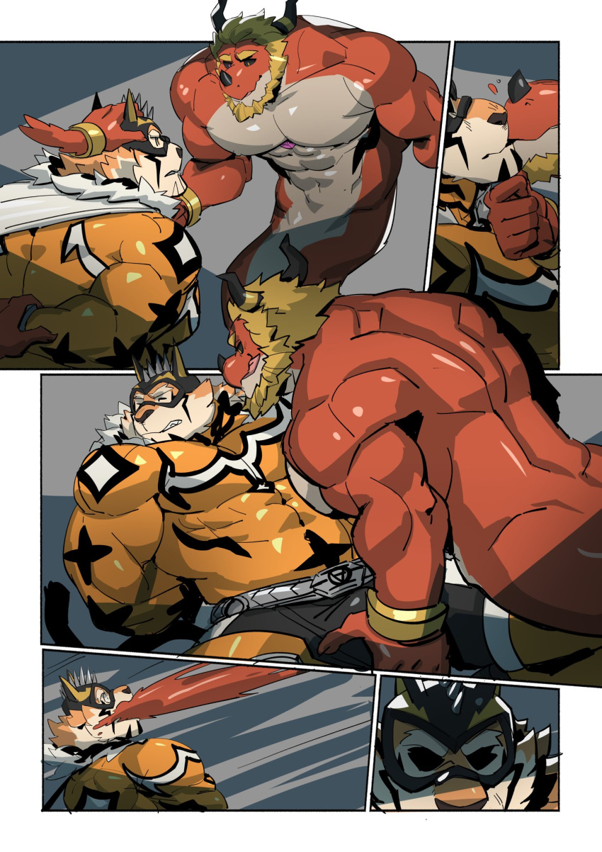 abs anthro comic demon dragon duo felid hi_res kissing live-a-hero male male/male mammal mask muscular muscular_anthro muscular_male pantherine pecs possession ryekie_(live-a-hero) superhero tiger vaanxdragon winston_(character)