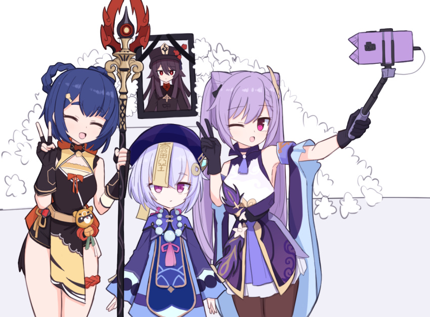 3girls ;d bead_necklace beads brown_hair china_dress chinese_clothes closed_eyes dress funeral genshin_impact gloves hair_ornament hairclip hat holding holding_polearm holding_weapon hu_tao jagd jewelry jiangshi keqing lying multiple_girls necklace on_back one_eye_closed open_mouth pantyhose photo_(object) polearm purple_eyes purple_hair qiqi red_eyes self_shot selfie_stick short_shorts shorts smile standing taking_picture twintails v weapon xiangling_(genshin_impact)