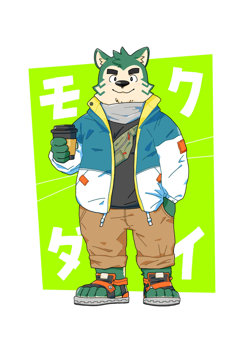 2021 anthro black_nose bottomwear canid canine canis clothing domestic_dog fatkylefat fur green_body green_fur hi_res humanoid_hands japanese_text kemono live-a-hero male mammal mokdai pants slightly_chubby solo text video_games