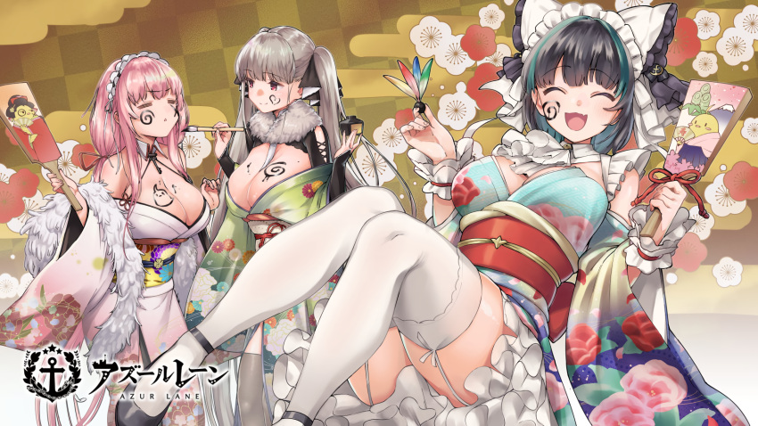 anthropomorphism azur_lane black_hair breasts cat_smile cheshire_(azur_lane) cleavage formidable_(azur_lane) gray_hair heriwo_(haraheridou) japanese_clothes kimono logo long_hair perseus_(azur_lane) pink_hair short_hair thighhighs twintails