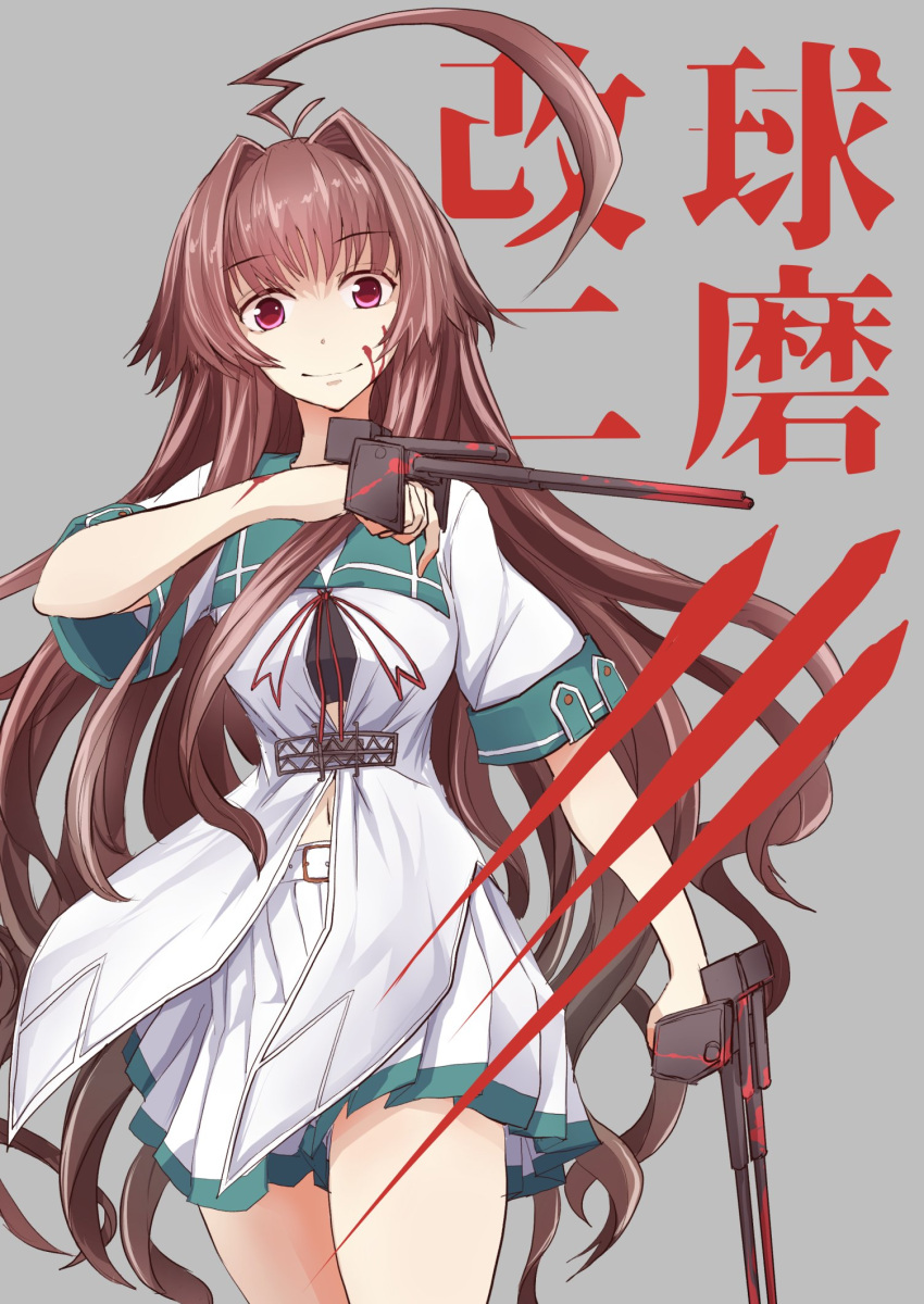 1girl ahoge bangs belt blood blood_on_face boushi-ya brown_hair character_name eyebrows_visible_through_hair highres huge_ahoge kantai_collection kuma_(kantai_collection) long_hair navel pleated_skirt red_eyes remodel_(kantai_collection) rigging sailor_collar school_uniform serafuku short_sleeves simple_background skirt smile solo very_long_hair white_skirt