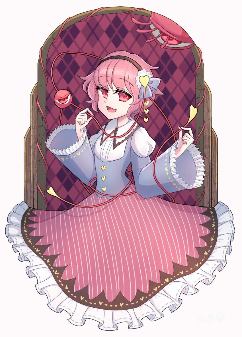 1girl absurdres bacon_(shippo_no_hito) blue_shirt dress eyebrows_visible_through_hair frilled_skirt frilled_sleeves frills highres komeiji_satori looking_at_viewer no_legs pink_dress pink_hair pinstripe_pattern red_eyes shirt short_hair skirt smile solo striped third_eye touhou white_background wide_sleeves