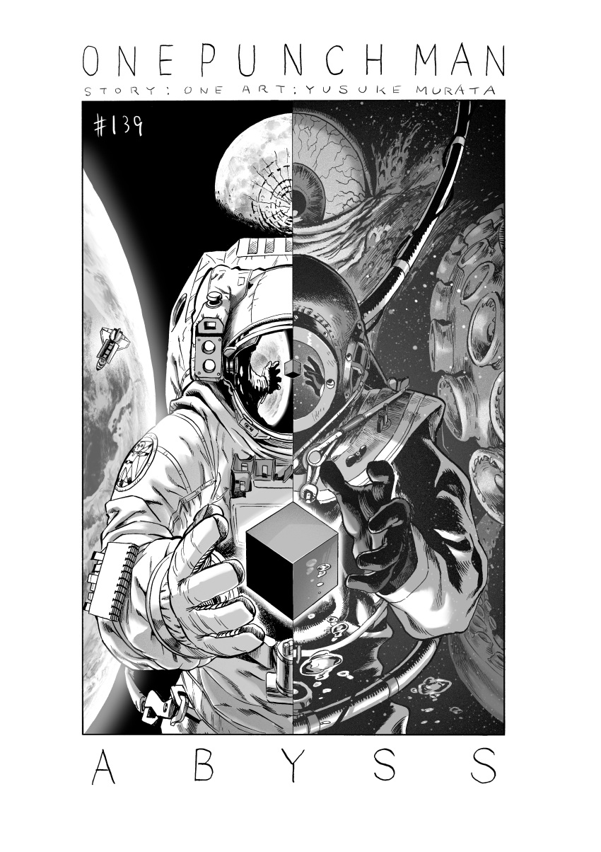 1other absurdres air_bubble animal artist_name astronaut bubble cable covered_face cube earth_(planet) eyeball facing_viewer gloves greyscale highres horror_(theme) monochrome monster moon murata_yuusuke octopus official_art one-punch_man oversized_animal planet reaching_out saitama_(one-punch_man) solo space space_craft space_helmet space_shuttle spacesuit split_theme suction_cups symmetry underwater vitruvian_man