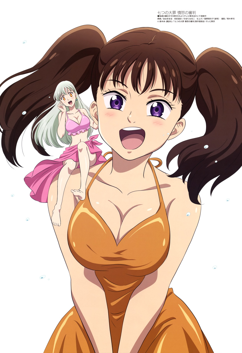 2girls absurdres artist_request bikini bikini_top breasts brown_hair cleavage diane_(nanatsu_no_taizai) dress elizabeth_liones happy highres long_hair megami_magazine multiple_girls nanatsu_no_taizai official_art open_mouth purple_eyes sundress swimsuit twintails