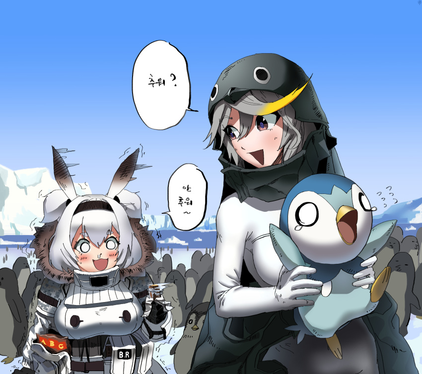 2girls absurdres animal_costume animal_hood bird bird_costume blonde_hair blush breasts candy candy_bar chocolate chocolate_bar coat crossover day empress_(last_origin) food gen_4_pokemon glacier grey_hair hair_between_eyes hairband highres hood last_origin multicolored_hair multiple_girls oppai_loli outdoors penguin penguin_costume penguin_hood piplup pokemon runny_nose starter_pokemon streaked_hair sukai t-13_alvis tearing_up twintails two_side_up water white_hair